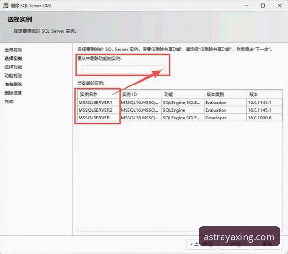 亚星2026安卓版 如何让亚星2026安卓版在数据库主从切换时彻底告别脏读问题?