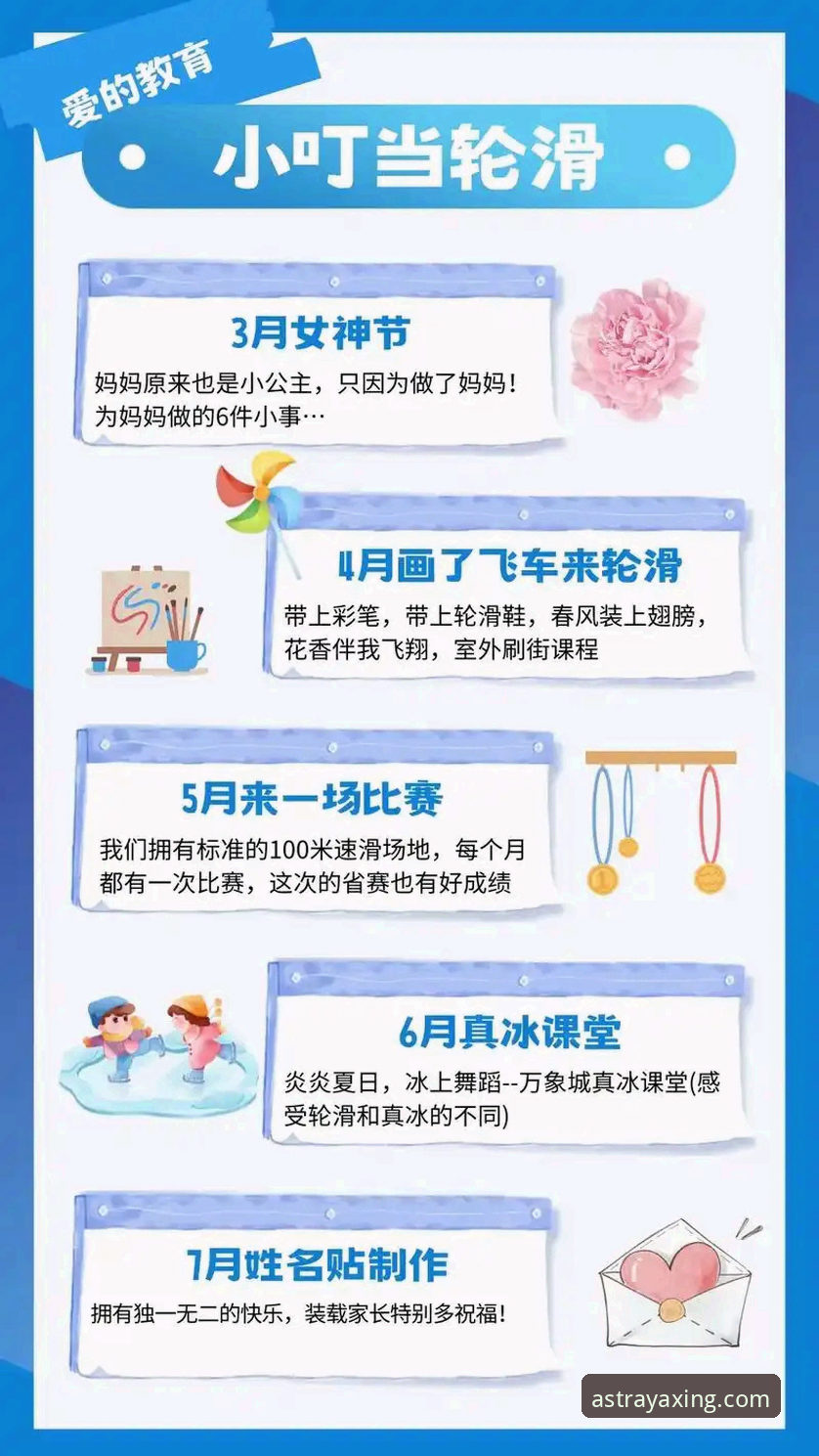 亚星2026 iOS版必备 资深用户分享:亚星2026 iOS版必备实战心得,从安装到稳定运行的完整经验