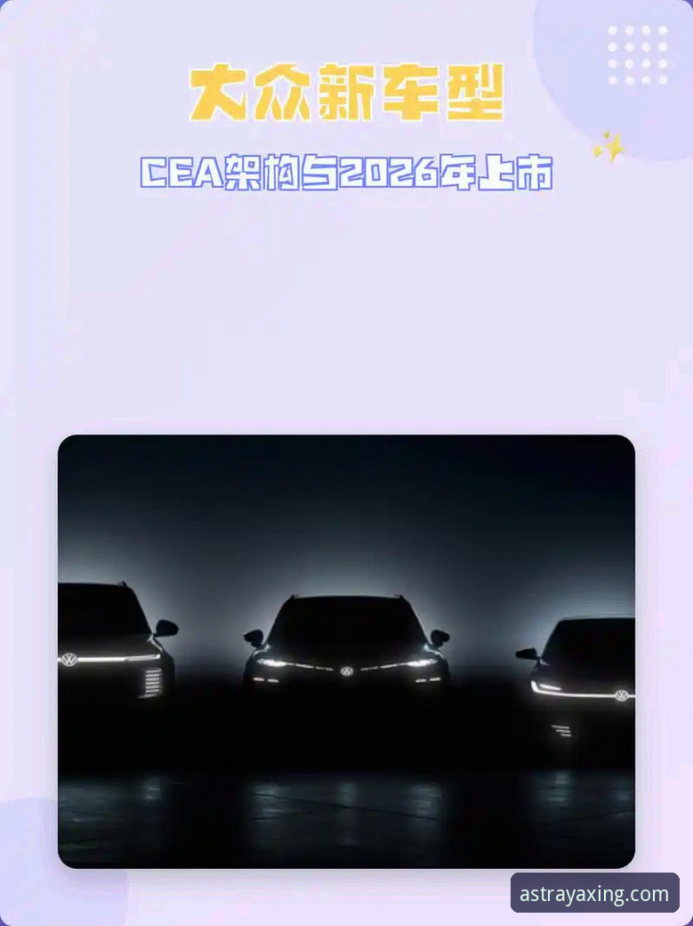 亚星官网快速入口2026最新版本深度评测：架构升级与多端协同体验分析